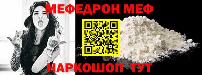 экстази Севастополь