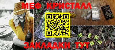 ГАЛЛЮЦИНОГЕННЫЕ ГРИБЫ Свободный