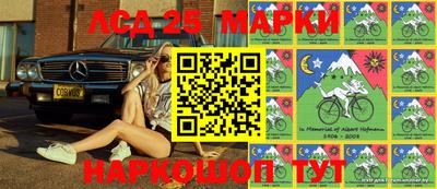 экстази Севастополь