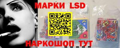 ГАЛЛЮЦИНОГЕННЫЕ ГРИБЫ Свободный