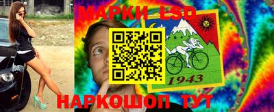 ГАЛЛЮЦИНОГЕННЫЕ ГРИБЫ Свободный