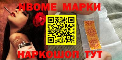 экстази Севастополь