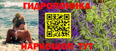 экстази Севастополь