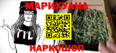экстази Севастополь