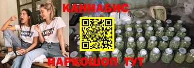 экстази Севастополь