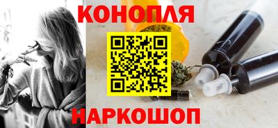гидра Северобайкальск