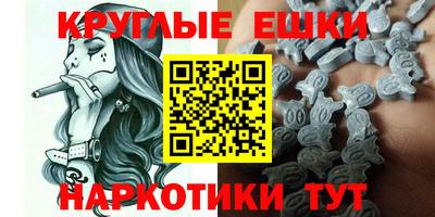 ГАЛЛЮЦИНОГЕННЫЕ ГРИБЫ Свободный