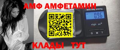 метадон Рязань