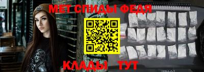 гидра Северобайкальск