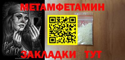 ГАЛЛЮЦИНОГЕННЫЕ ГРИБЫ Свободный