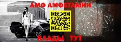 экстази Севастополь
