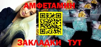 ГАЛЛЮЦИНОГЕННЫЕ ГРИБЫ Свободный