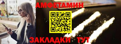 экстази Севастополь