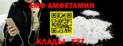 экстази Севастополь