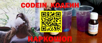 ГАЛЛЮЦИНОГЕННЫЕ ГРИБЫ Свободный