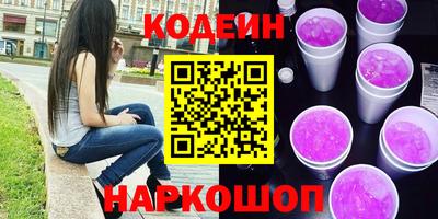 ГАЛЛЮЦИНОГЕННЫЕ ГРИБЫ Свободный