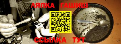 ГАЛЛЮЦИНОГЕННЫЕ ГРИБЫ Свободный