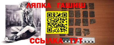 метадон Рязань