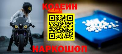экстази Севастополь