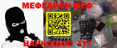 гидра Северобайкальск