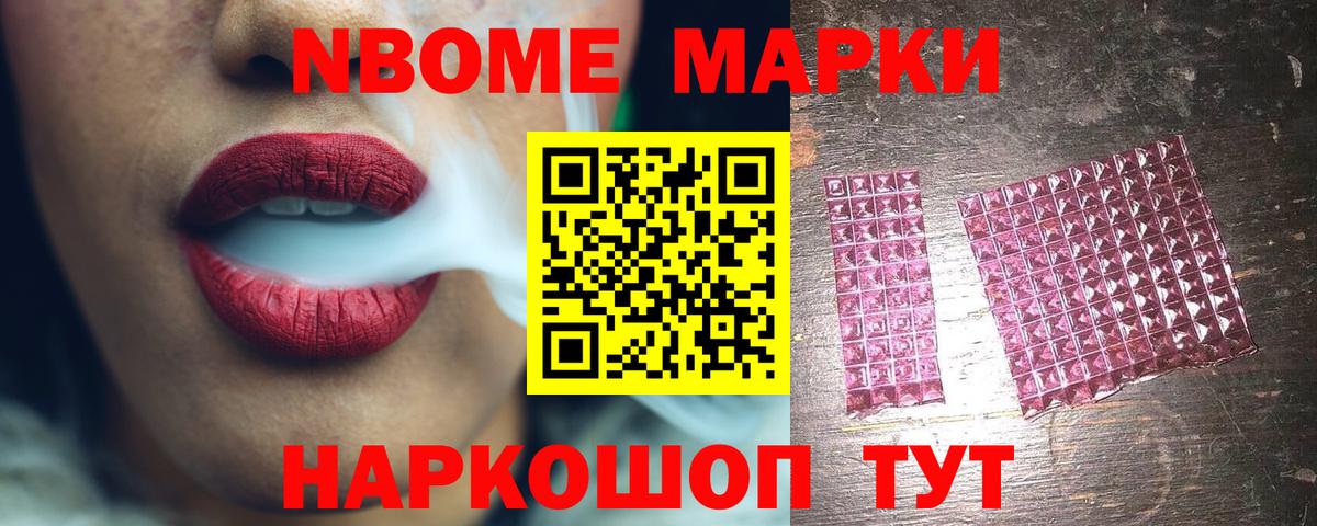 Саратов  Лсд 25 экстази  LSD-25 экстази ecstasy  Вход с VPN  LSD-25 экстази кислота 